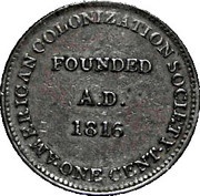 1 Cent Token Coinage; small ship reverse image