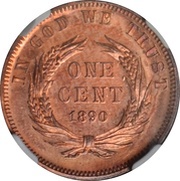 1 Cent Pattern, Liberia, 1890 reverse image