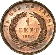 1 Cent Pattern reverse image