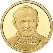 2 Diners Pope John Paul II reverse image
