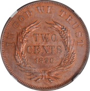 2 Cents Pattern reverse image