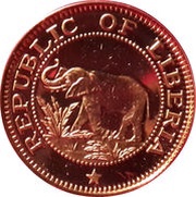 1 Cent O.A.U. Meeting obverse image