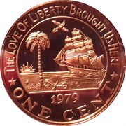 1 Cent O.A.U. Meeting, Liberia, 1979 reverse image