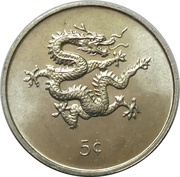 5 Cents reverse image