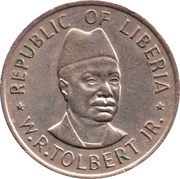 25 Cents FAO obverse image