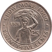 25 Cents FAO reverse image