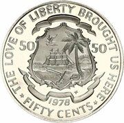 50 Cents, Liberia, 1976-1987 reverse image