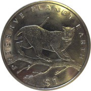 1 Dollar Leopard, Liberia, 1995 reverse image