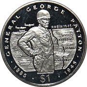 1 Dollar General George Patton, Liberia, 1995 reverse image