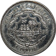1 Dollar Liberation of Paris obverse image