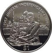 1 Dollar Indian Independence, Liberia, 1997 reverse image