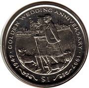 1 Dollar Royal Couple with Dogs, Liberia, 1997 reverse image