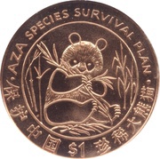 1 Dollar AZA Species Survival Plan - Panda, Liberia, 1997 reverse image