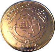 1 Dollar Angolan Minefield obverse image