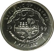 1 Dollar Return of Macao obverse image