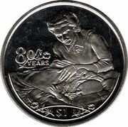 1 Dollar Princess Elizabeth with baby, Liberia, 2006 reverse image