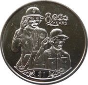 1 Dollar Princesses in Girl Guide Uniforms reverse image