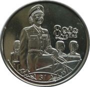 1 Dollar Queen Elizabeth II seated on horseback reverse image