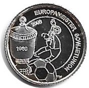 1 Dollar Soviet Union, Liberia, 2007 reverse image