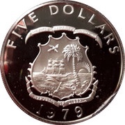 5 Dollars O.A.U. Meeting obverse image