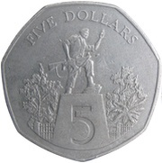 5 Dollars Military Memorial, Liberia, 1982-1985 reverse image