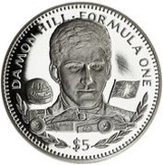 5 Dollars Damon Hill, Liberia, 1994 reverse image