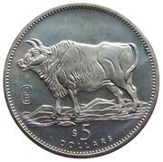 5 Dollars Year of the Ox, Liberia, 1997 reverse image