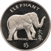 5 Dollars Elephant, Liberia, 1997 reverse image