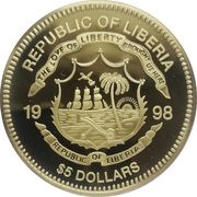 5 Dollars Return of Macau to China obverse image