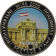 5 Dollars Hofburg, Liberia, 1999 reverse image