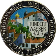 5 Dollars Hundreet Wasser Haus, Liberia, 1999 reverse image