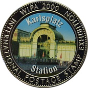 5 Dollars Karlsplatz Station, Liberia, 1999 reverse image