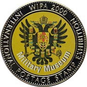 5 Dollars Military Museum, Liberia, 1999 reverse image