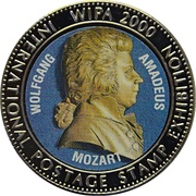 5 Dollars Mozart, Liberia, 1999 reverse image