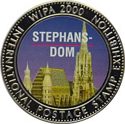 5 Dollars Stephansdom, Liberia, 1999 reverse image