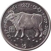5 Dollars Year of the Ox, Liberia, 2000 reverse image