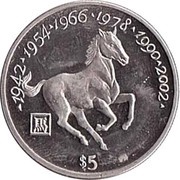 5 Dollars Year of the Horse, Liberia, 2000 reverse image