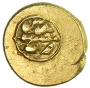 Mohur Ashrafi - Shahrukh Afshar Type D; Mashhad mint reverse image