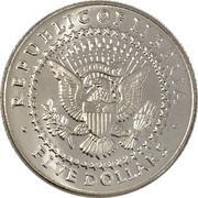 5 Dollars Ulysses S. Grant obverse image