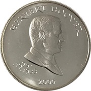 5 Dollars Herbert Hoover, Liberia, 2000 reverse image