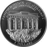 5 Dollars Reunification of Germany, Liberia, 2000 reverse image