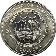 5 Dollars Battle of Gettysburg obverse image