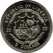 5 Dollars Air Force One - Boeing 707 obverse image