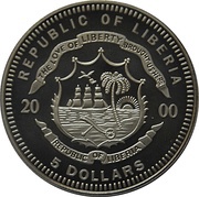 5 Dollars Air Force One - Boeing 707 obverse image