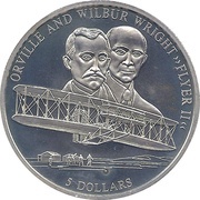 5 Dollars Brothers Wright - Flyer II, Liberia, 2000 reverse image