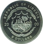5 Dollars Rocket obverse image