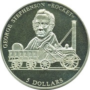 5 Dollars Rocket, Liberia, 2000 reverse image