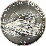 5 Dollars The Orient Express, Liberia, 2000 reverse image