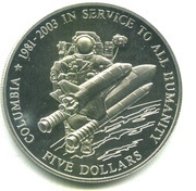 5 Dollars Memorializing Columbia Space Shuttle, Liberia, 2003 reverse image
