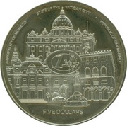 5 Dollars Euro Introduction, Liberia, 2003 reverse image